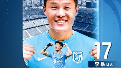 世界杯官网注册入口-官方：32岁后卫李昂离开上海海港，加盟大连英博