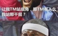世界杯实时赔率查询-回来了！你好，隆多！已经面试NBA球队主帅